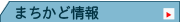 �ޤ����ɾ���