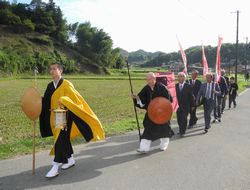 行脚隊