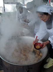 礭纬椭