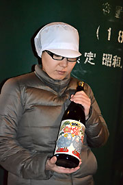 元旦しぼり
