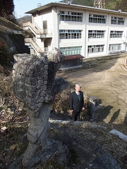 三岳小