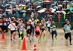 第22回市民駅伝大会