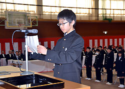 福知山高校附属中学校入学式