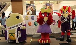 京都サンガとまゆまろ