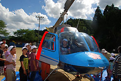 0715helicopter.jpg