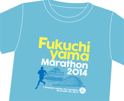 0807marathon.jpg