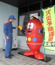 シュワット君