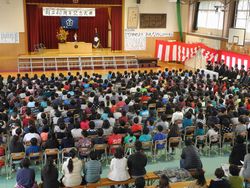 成仁小学校記念式典