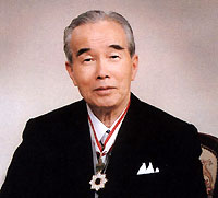 旭日中綬章を受けた大橋氏