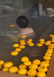 ユズ湯