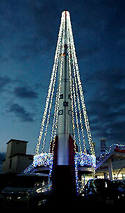 大嶋カーサービスのロケットに電飾