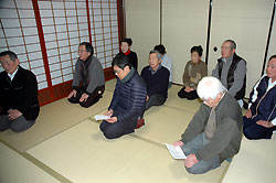 般若心経を唱える