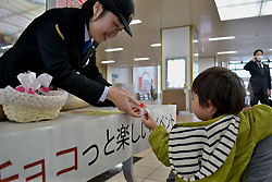 祳졼ȤϤذ