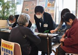 敬老乗車券出張販売