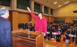 選手宣誓する志水選手