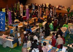 福知山のうまいもの展