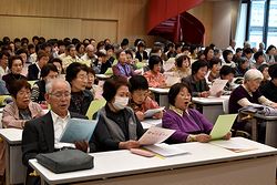 高齢者大学