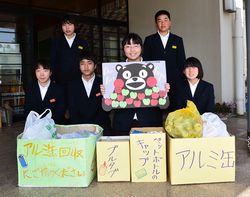 夜久野学園アルミ缶回収