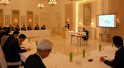 北近畿中小企業支援連絡会議第2回全体会議