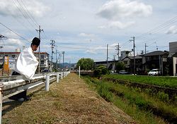 安全祈願祭