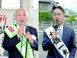 第一声