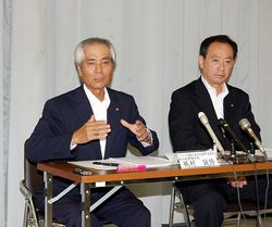 記者会見