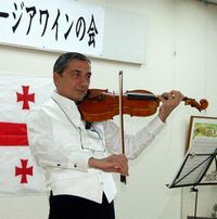 ザザ・ゴグアさん
