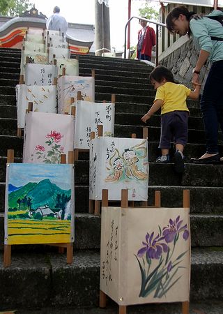 俳句行灯