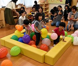 すくすくひろば