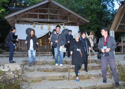 台湾の旅行社