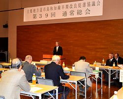 市島和知線早期改良促進協議会