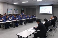 出張委員会