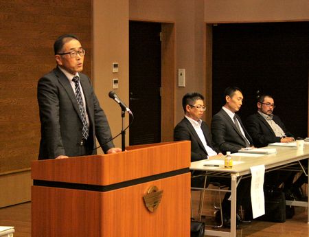 三和地域協議会学校統合問題検討部会