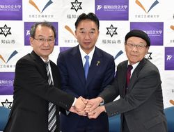 包括協定