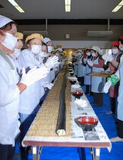 長さ12メートルの巻きずし