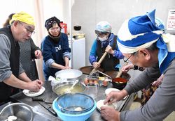 農家民宿開業セミナー