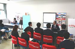 京都北部合同企業説明会