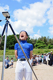 防災運動会