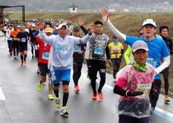 福知山マラソン