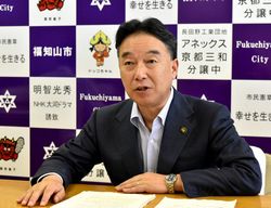 大橋市長