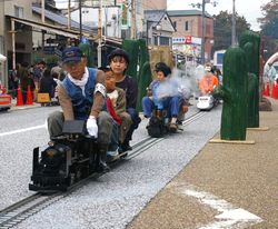ミニＳＬ乗車会