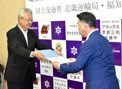 提案書
