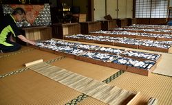 大般若経の虫干し