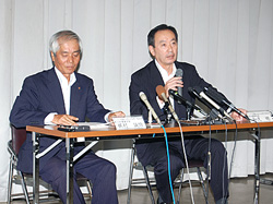 記者会見