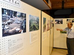 日本100名城写真パネル展