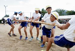 上豊富地区運動会