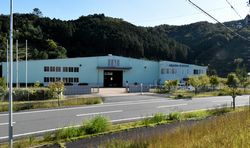 三和にある浅田可鍛の既存工場