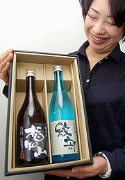 オリジナル清酒ギフトセット