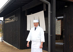 天橋立ホテル前料理長