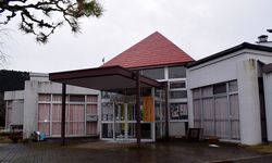 舟越会館
